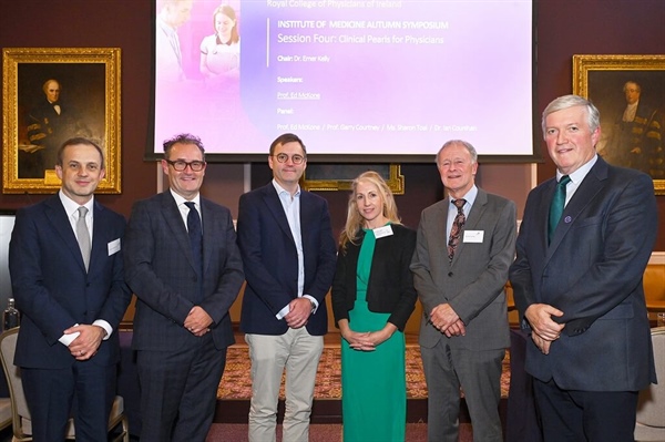Shaping the Future of Medical Education: Insights from the Institute of Medicine’s Autumn Symposium