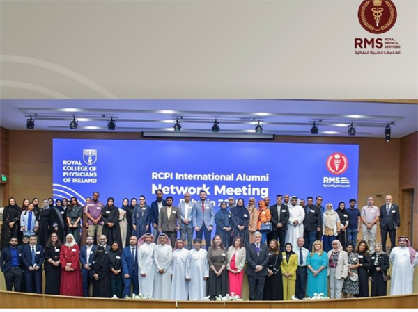 International Alumni Network Meeting held in Bahrain